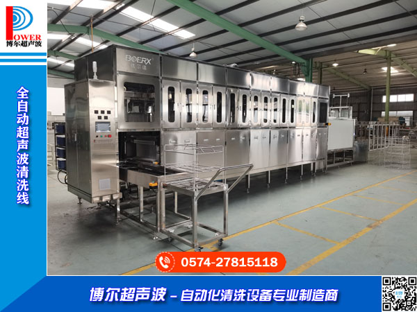 �������������ȫ�Ԅ�(d��ng)������ϴ�C(j��)